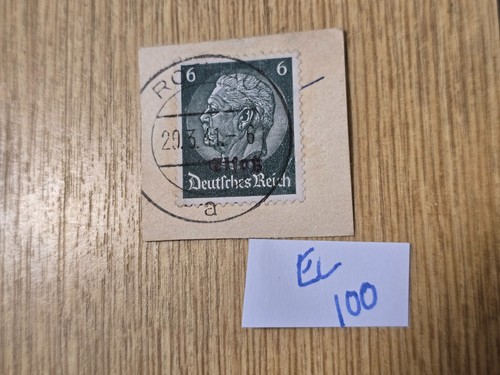 Timbre allemagne empire - timbre,