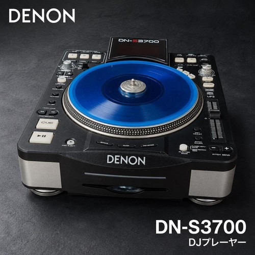 Denon s3700 professional dj - denon,