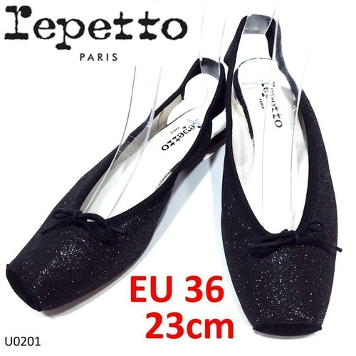 Chaussures ballet plates - chaussures,