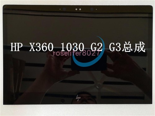 For fhd lcd b133han04 - for, b133han04.2