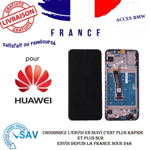 Vitre tactile ecran lcd - tactile,