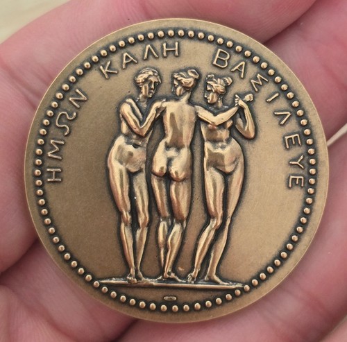 Rare médaille napoléon - rare,