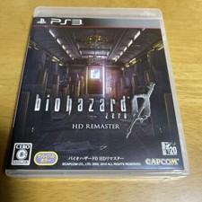 PS3 Biohazard 0 Zero HD