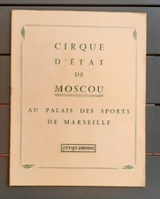 Programme cirque etat - cirque, d'etat