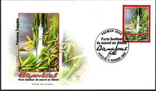 738-  POLYNESIE  ENVELOPPE  1er JOUR   BAMBOUS PORTE BONHEUR   NOUVEL AN CHINOIS