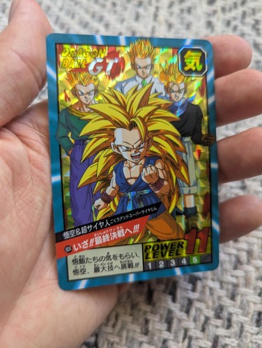 Carte dragon ball dbz - ball,