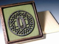 Superbe travail Kyo-Sukashi