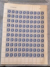 Timbre FRANCE- N°639 " MARIANNE D'ALGER 1F50 " NEUF - Feuille de 100 timbres