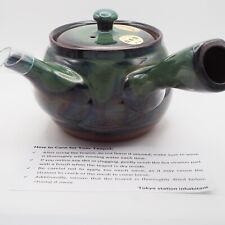 Authentique théière