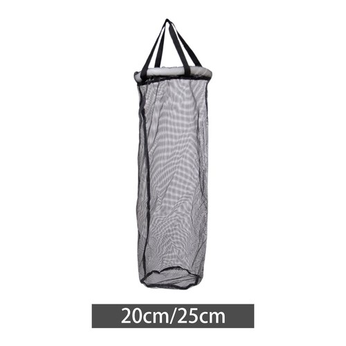 Panier pêche rangement - panier, de
