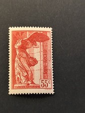 ***TIMBRE DE FRANCE***  TYPE