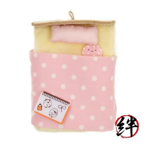 Lit peluche sanx sumikko - lit,