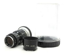 Très rare nikon nippon - nikon,