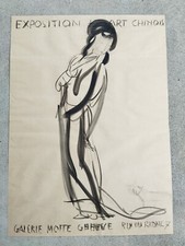 dessin preparatoire MAURICE BARRAUD  affiche galerie motte 1949 Genève encre