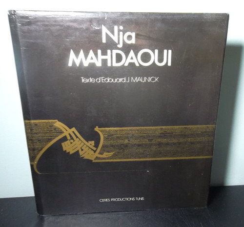 Nja mahdaoui collection - nja, (collection