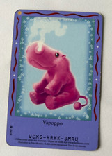 C29/ CARTE BELLA SARA  VAPOPPO