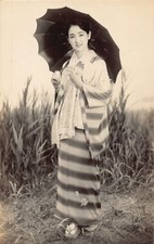 Japan - Geisha with an umbrella - PHOTOGRAPH Postcard Size (no postcard back)