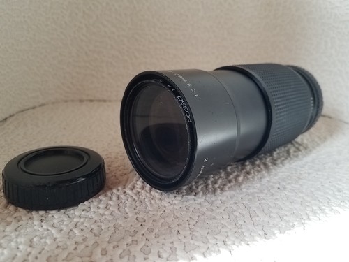 Objectif fujinar 200 - x, en