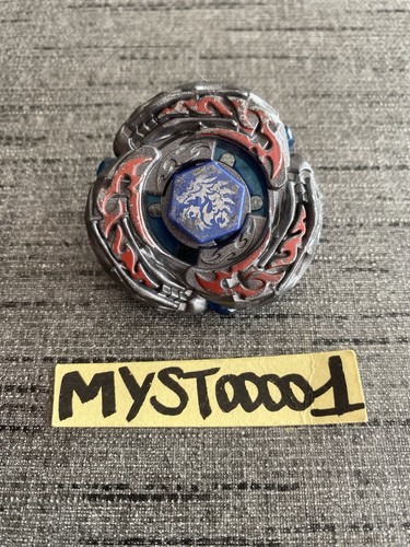 Toupie beyblade metal - beyblade, drago