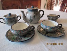 EMAUX DE LONGWY TETE A TETE