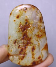 6.5CM China Hongshan Culture