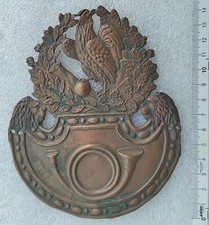 PLAQUE SHAKO DE CHASSEUR epoque Louis Philippe Monarchie de Juillet 1830-1848