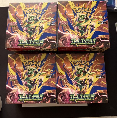 Display pokemon storm - pokemon,