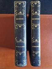 Homère l'Illiade et l'Odyssée 2/2 volumes, 1842/43, nombreuses gravures 