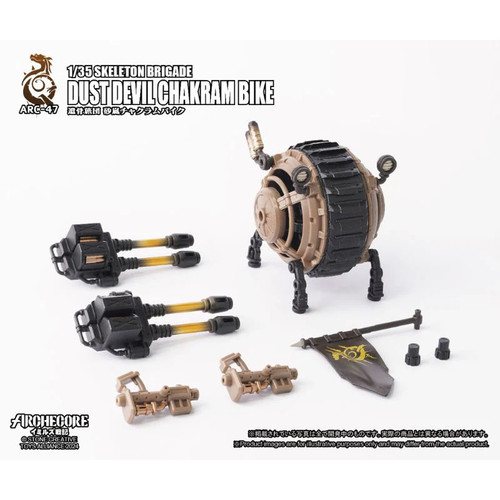 Arc brigade squelette dust - arc-47,