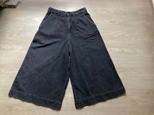 Jupe-culotte en jean PULL &