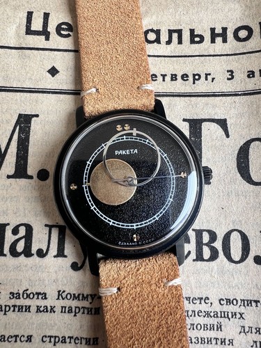 Montre raketa copernic - montre,
