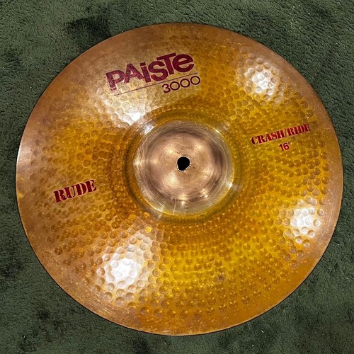 Cymbale paiste série - cymbale,