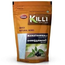 KILLI Manathakali Powder 100g