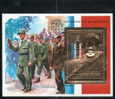 FEUILLET CENTREAFRIQUE