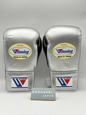 Gants de boxe gagnants 8 oz à