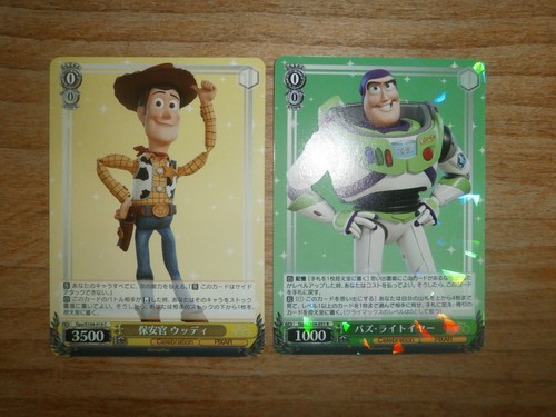 Lot cartes disney - lot,
