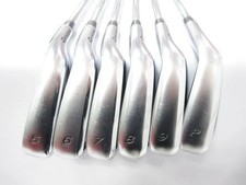 TaylorMade R9 MAX Iron Set