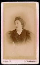 CDV c. 1890 - Femme Russe -