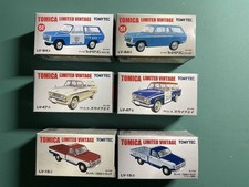 Tomica Vintage 6-car set Mazda Familia Van + Prince Skyway + Dats1200 Truck