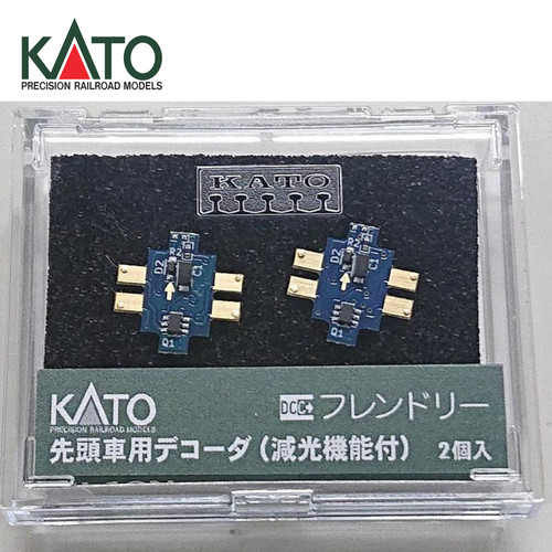 Décodeur fonction dcc kato - fonction,