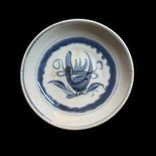 Fine Antique Chinese Ming Porcelain Blue & White Plate Juhua Flower 15th- 17th.
