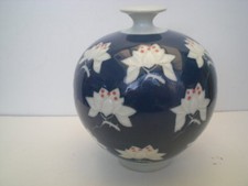 JOLI VASE BOULE CHINOIS