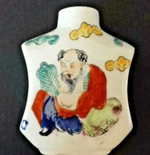 Ancienne tabatière peinte à la main, en porcelaine de Chine, signature.