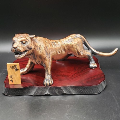 Figurine tigre bronze par - tigre,
