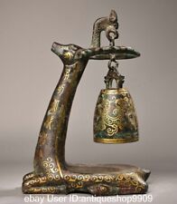 10.8" Vieille dynastie chinoise Inscription dorée en bronze Dree Sika cerf Horlo