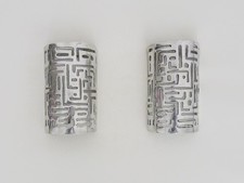 Paire d'appliques en aluminium