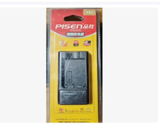 Pisen Alimentation électrique