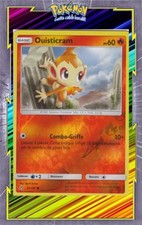 🌈Ouisticram Reverse -