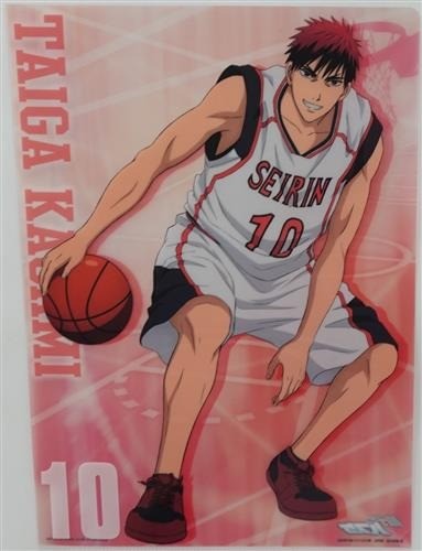 Ichiban kuji kuroko - no, basket