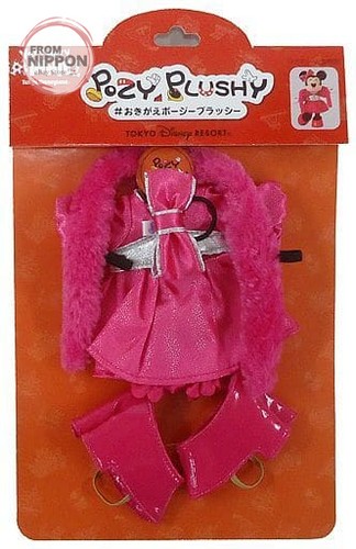 Minnie mouse super - mouse, (super